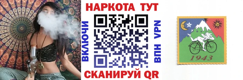Alpha PVP Переславль-Залесский