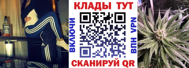 Где купить Переславль-Залесский мега зеркало Галлюциногенные грибы МЕФ АМФЕТАМИН