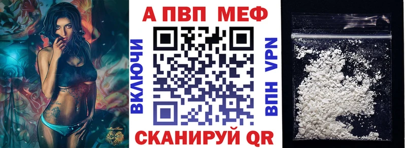 это какой сайт  где можно купить   Переславль-Залесский  A-PVP СК  OMG ссылка 