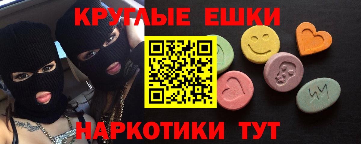 shop наркотические препараты  Ecstasy диски  Переславль-Залесский  Ecstasy louis Vuitton 