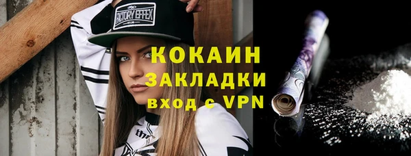 мдпв Остров