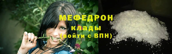 прущий лед Няндома