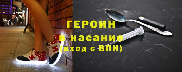 гашишное масло Нягань