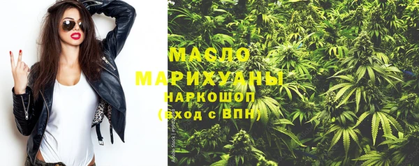 mix Дубовка