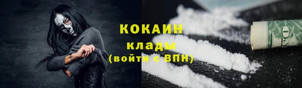 мдпв Остров