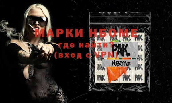 мдпв Остров