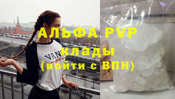 мдпв Остров