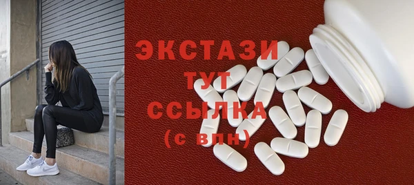 дживик Осинники