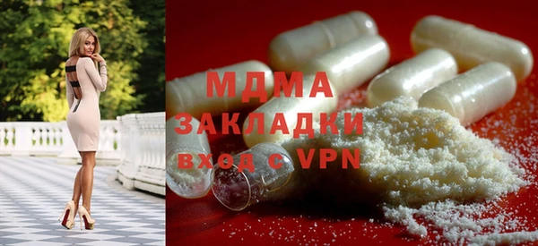 дживик Осинники