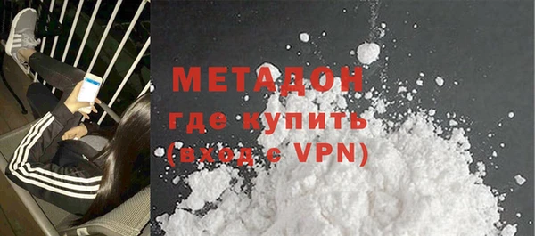 стафф Осташков
