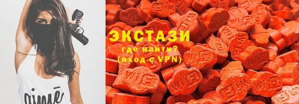 бутик Дрезна