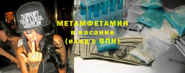 мдпв Остров