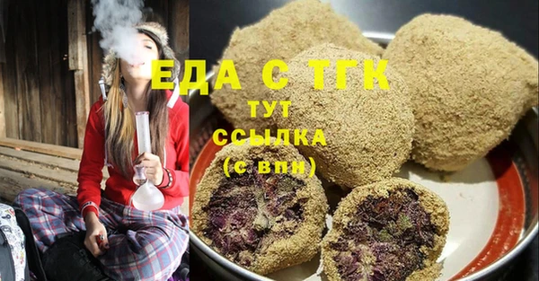 бутик Дрезна