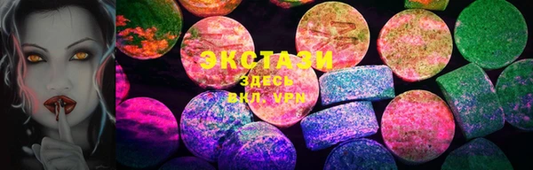 стафф Осташков