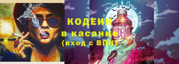 мдма Переславль-Залесский