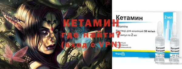 героин Дубна