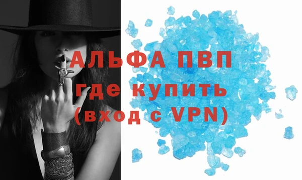 мдпв Остров