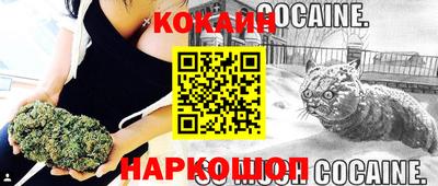 круглые Балаково