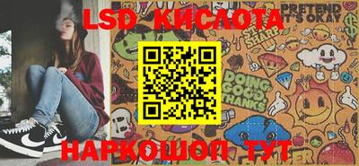 амфетамин Балахна