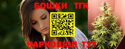 круглые Балаково