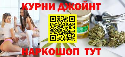 круглые Балаково