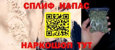 амфетамин Балахна