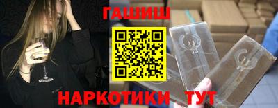 круглые Балаково