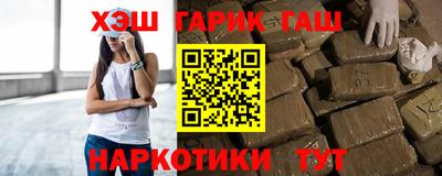 амфетамин Балахна