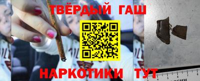 круглые Балаково