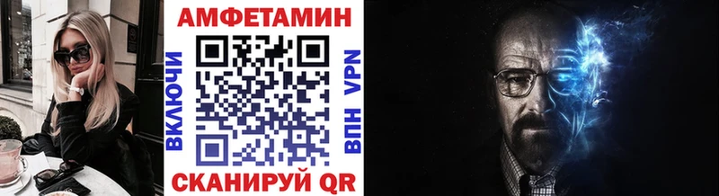это клад  Переславль-Залесский  Метамфетамин витя  купить  цена 