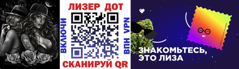 наркота Переславль-Залесский кракен онион Марки N-bome 1,5мг
